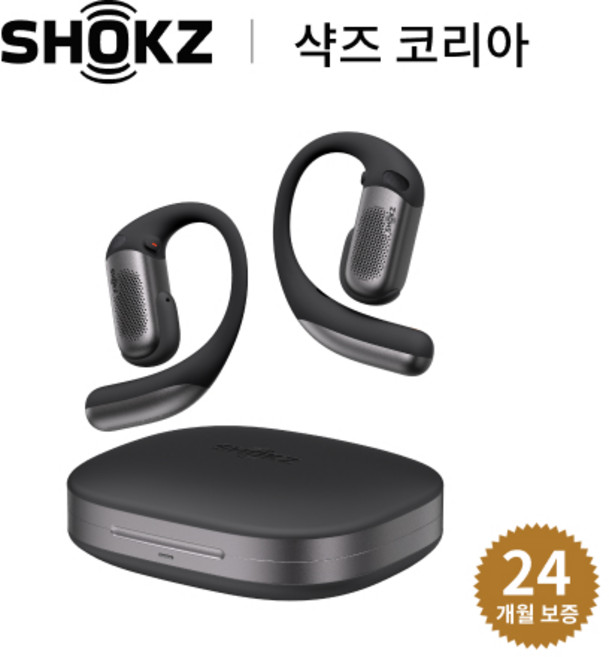 샥즈 신제품 오픈핏 프로 OpenFit Pro T010 블루투스 무선 이어폰, 블랙-BK