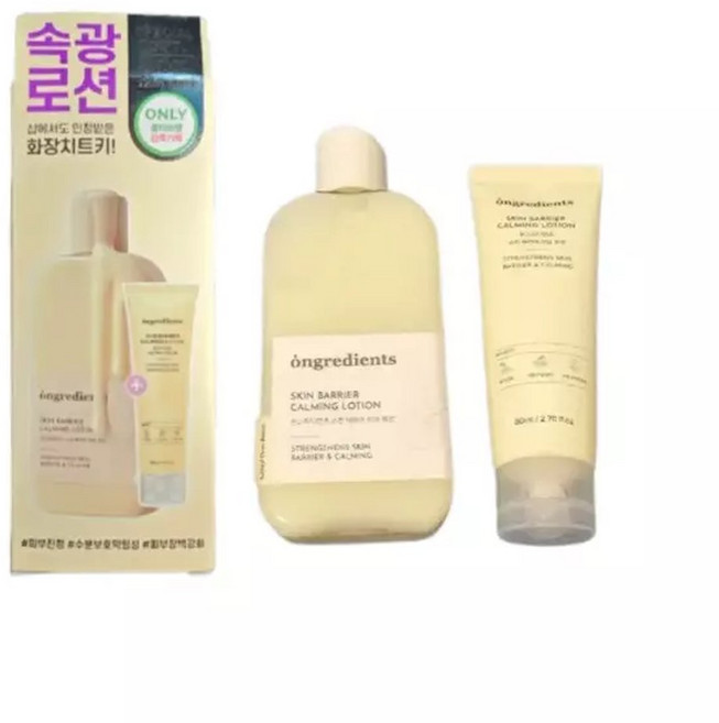 온그리디언츠 스킨 베리어 카밍 로션 이엑스 220ml 기획 (+80ml), 1개, 80ml