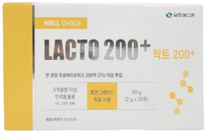 동물병원전용 락토 200+락토플러스 200억 CFU 프로바이오틱스 30포 강아지 고양이 유산균 장건강, 30회분, 장건강/유산균, 1개