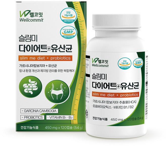 다이어트 유산균 식약청 인증 체지방감소 웰코밋 / 12개 구매시 비엔날씬유산균 BNR17 1개 증정, 120정