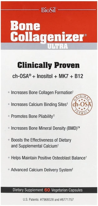 바이오실 본 콜라게나이저 울트라 베지캡슐 60정, 6병 - 쿠팡
