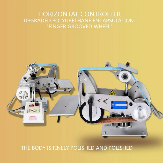 다기능 산업용 등급 소형 벨트 샌딩 머신 앵글 연마기 및 연삭 도구 220V 750W, 220V Open v clip, UK, 1개