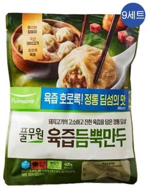 풀무원 육즙 듬뿍 만두, 18개, 400g