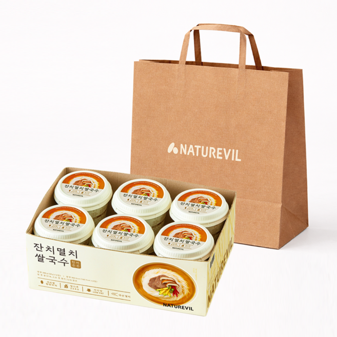 [가정의달 특가]네이처빌 한끼든든쌀국수 멸치맛 소컵6입+쇼핑백, 1박스
