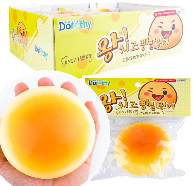 4000 왕 치즈빵 말랑이, 1개