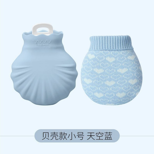 新款硅膠熱水袋 加厚注水暖水袋 熱敷暖手 敷肚子 無毒 微波加熱, 【貝殼藍】--送同顏色針織袋, 1個