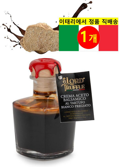 Lord Truffle 이태리 모데나 아세토 콘디멘토 비앙코 PGI 화이트 트뤄플 발사믹 식초 100ml 1개