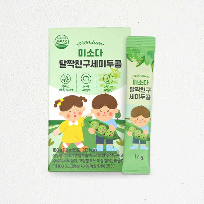 미소다 달짝친구 세미두콩 유아 어린이 액상간식 스틱 수세미 작두콩 배즙 엘더베리, 15개, 12g