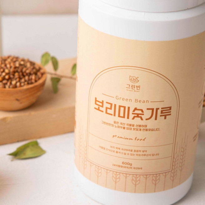 그린빈선식 얼음동동보리미숫가루600g 국산100%통곡물을 스팀으로 찐 기가막히게 부드럽고 고소한 미숫가루 HDPE위생용기, 2개, 600g