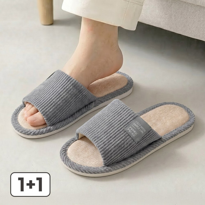 푸꾸푸꾸 린넨 슬리퍼 층간소음 실내화 쿠션 미끄럼방지 거실화 사무실 커플