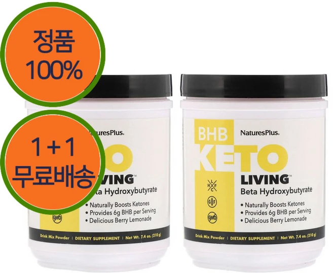 네이처스플러스 BHB 케토 리빙 베타 하이드록시뷰터레이트 드링크 믹스 파우더 베리 레모네이드, 2개, 210g - 쿠팡