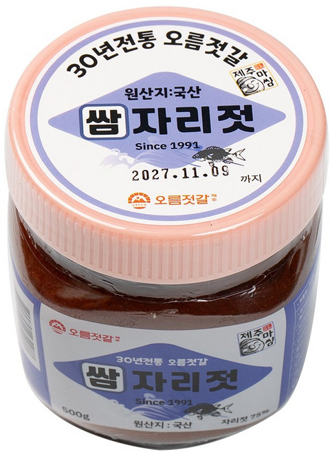 삼다몰 제주 오름젓갈 쌈자리젓, 500g, 2개