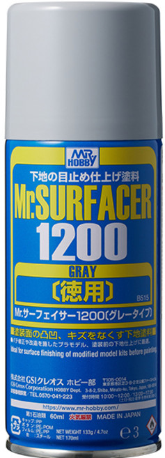 GSB515/ Mr.SURFACER 1200(덕용)(스프레이), 1개