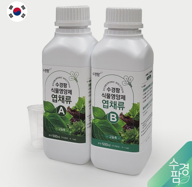 수경팜 엽채류용 수경재배 양액 A/B 각 500ml 세트 스마트팜(식물공장) 동일 성분 1000배 희석 고농축, 1개