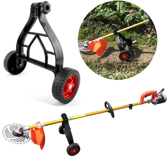 제초기 삼각 받침대 예초기 이동 바퀴 보조바퀴 지지대 탈부착 휠 예초작업 조경 잔디깍기 예초기날 2륜 휠, 1개