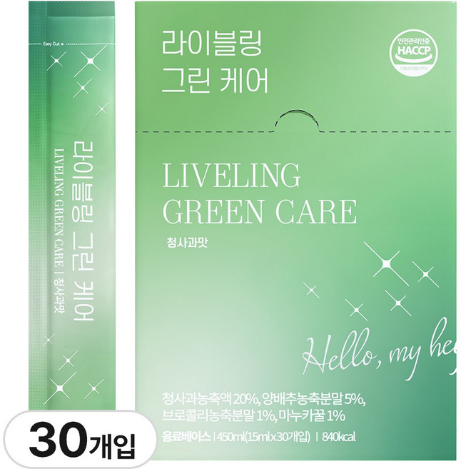 라이블링 그린케어, 450ml, 1개