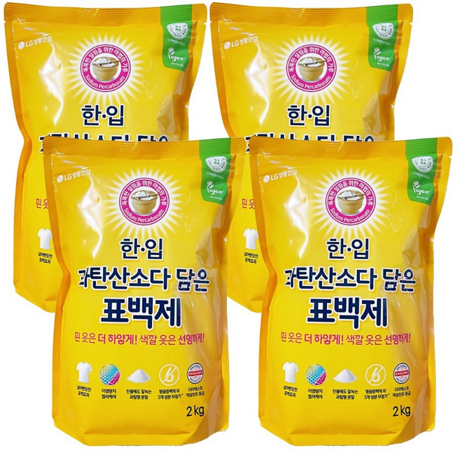 [비건라이프] 한입 과탄산소다 담은 표백제, 2kg, 4개