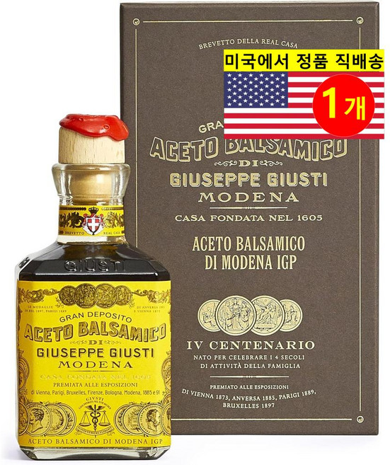 Giuseppe Giusti 이태리 전통 모데나 15년 숙성 4골드 메달 발사믹 식초 250ml 1개