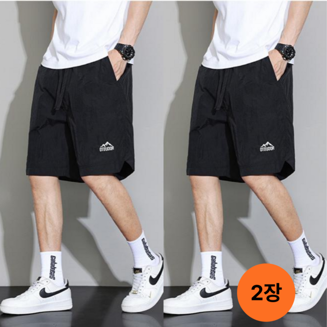 1+1 남여공용 여름 바스락 쿨링 냉장고 아노락 밴딩 빅사이즈 반바지