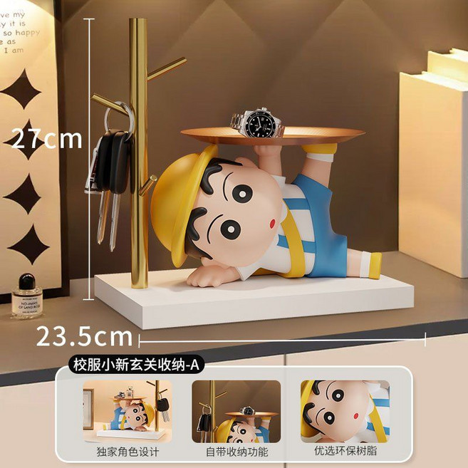 짱구캐릭터 사이드테이블 차키 열쇠 트레이 현관장식 미니테이블 귀여운 인테리어 소품, A타입 유치원생 짱구
