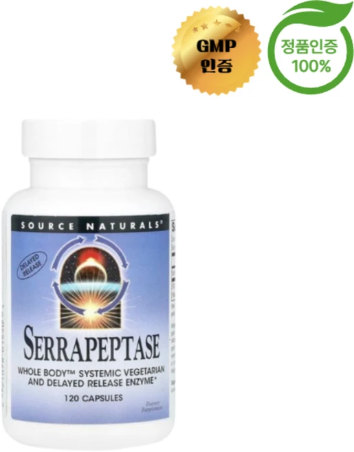 소스 내추럴스 세라펩타아제 120 000 SPU 캡슐 120정, 1개 - 쿠팡