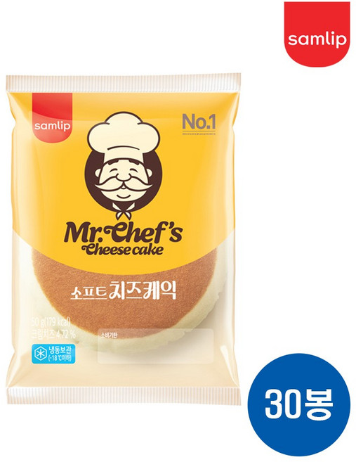 삼립 냉동 소프트 치즈케익 50g 30봉, 30개