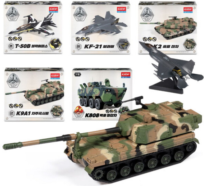 아카데미과학 4D키트 프라모델 보라매 흑표전타 블랙이글스 백호장갑차, 4D키트 KF-21 보라매 15401, 1개