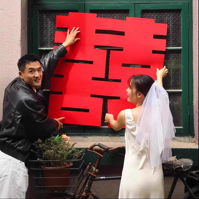 雕花喜字 79x79cm 裝飾貼紙, 100 超大正喜字 1張 出片神器 - 超大喜字, 1個