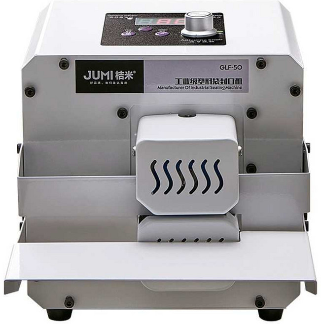 소형 봉투 포장기 밀봉기 자동 실링기 드립백 약 씰링, 고급강화형/비닐봉지 밀봉기/화이트, 1개