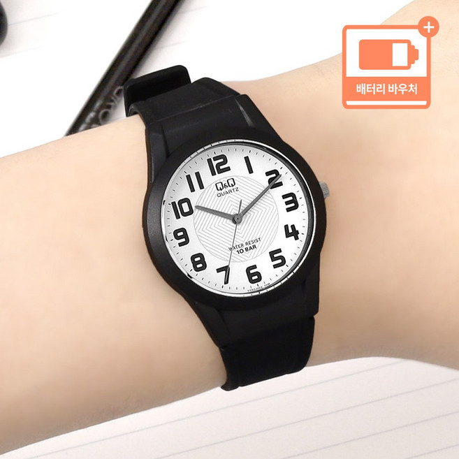 큐앤큐 학생 아날로그 블랙앤화이트 공용 시험용 우레탄 수능 손목시계