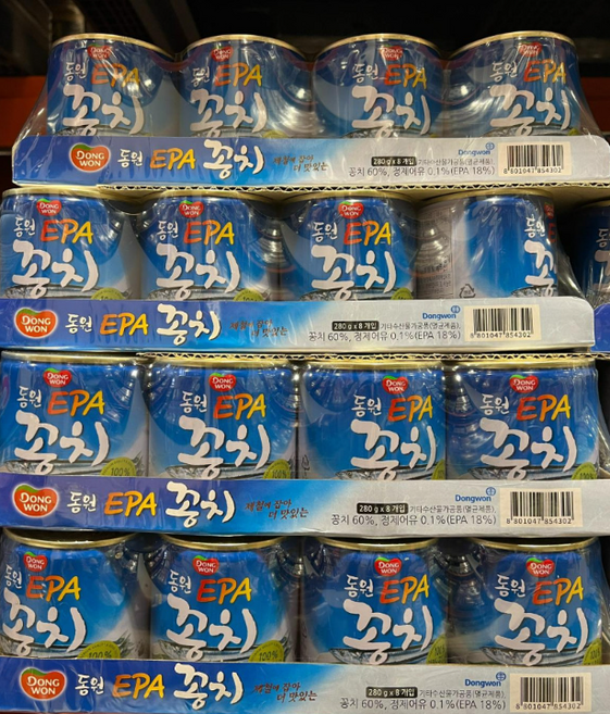 동원 자연산꽁치 280g, 8개