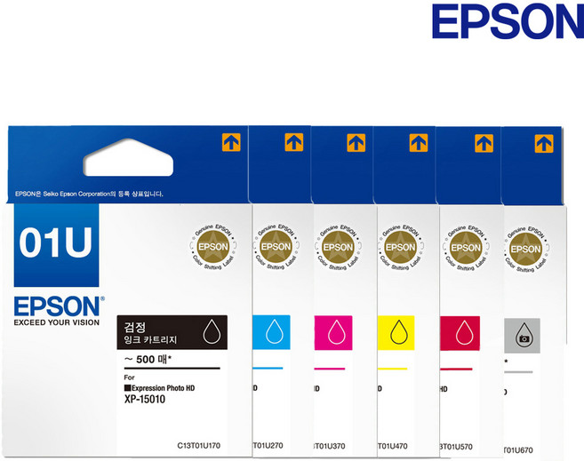 엡손정품T01U잉크 6색세트 XP-15010, 1세트, 검정 + 파랑 + 진홍 + 노랑 + 빨강 + 회색