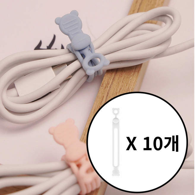 문곰문곰 실리콘 케이블 타이 선 정리 홀더, 화이트10개, 10개