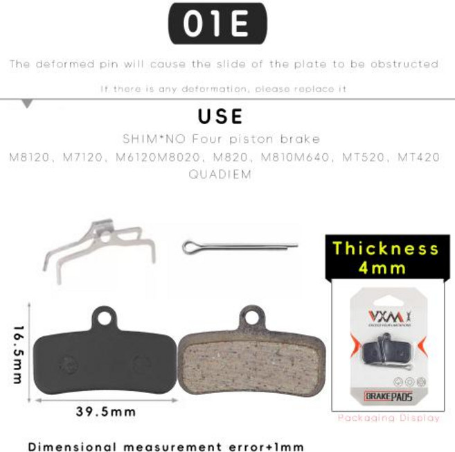VXM MTB 자전거 사이클링 유압 디스크 브레이크 패드 SHIMANO AVID HAYES Magura Formula M8020 DB 자전거, 1개, 3)01E Resin 1 Pairs