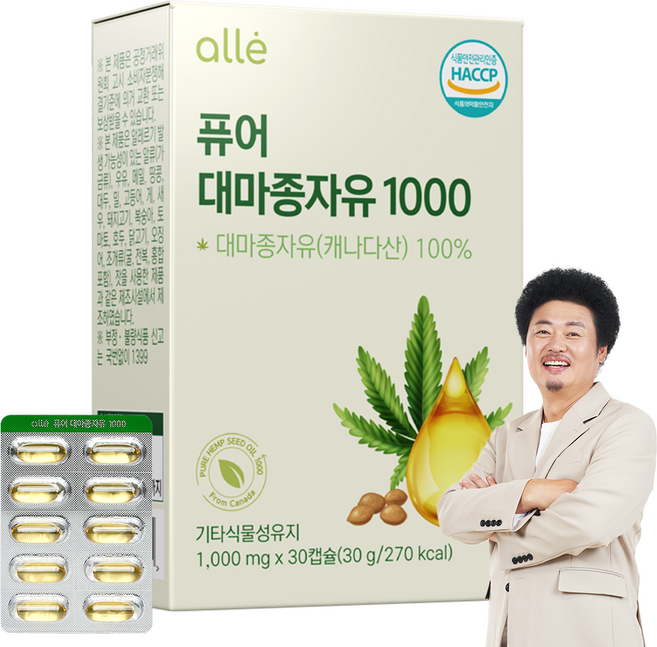대마종자유 식약청인증 HACCP 1000 오메가3오메가6 냉압착 캡슐 캐나다산 퓨어 알레, 30정, 1개