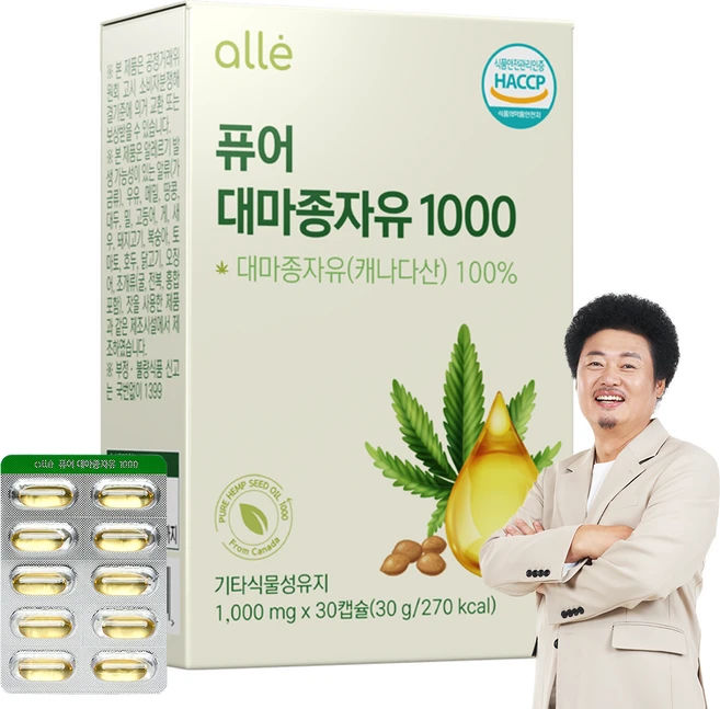대마종자유 식약청인증 HACCP 1000 오메가3오메가6 냉압착 캡슐 캐나다산 퓨어 알레, 30정, 1개 - 쿠팡