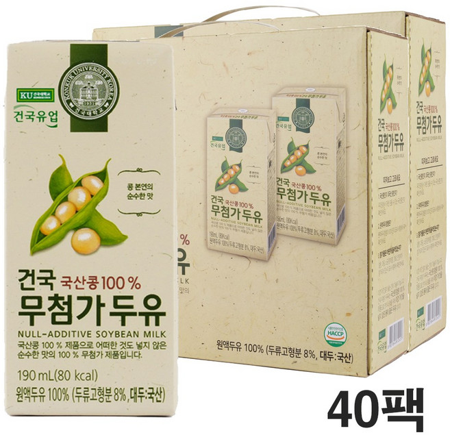건국유업 국산콩 무첨가 두유, 190ml, 40개