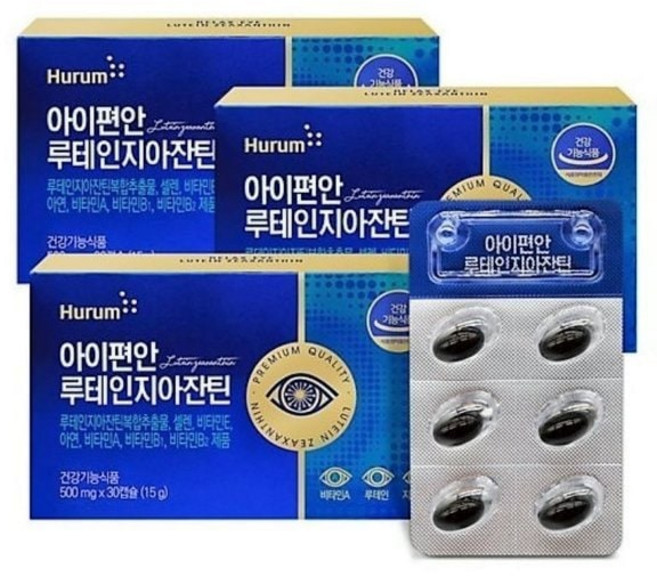 아이편안 루테인 지아잔틴 500mg 30캡슐(15g)3개, 30