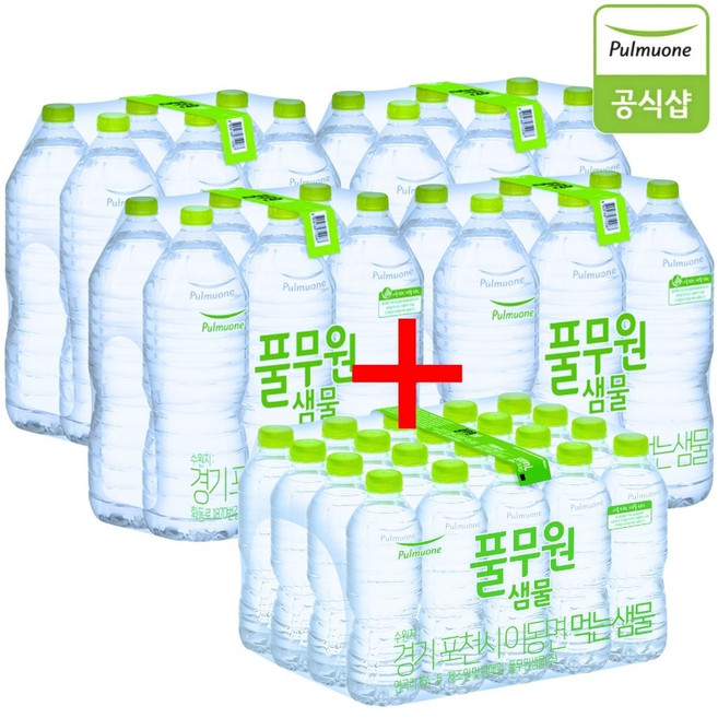 풀무원샘물 무라벨 2L 24병+330ml 20병, 330ml