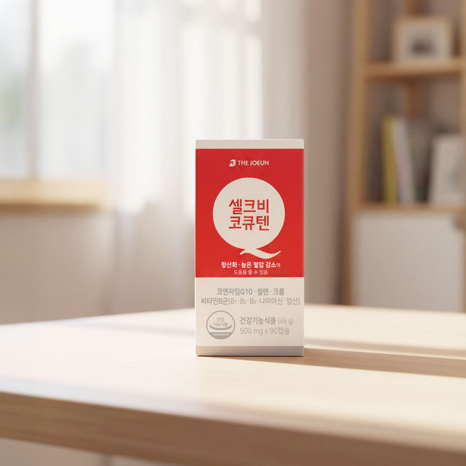 더좋은 셀크비 코큐텐 90캡슐, 1개, 90정