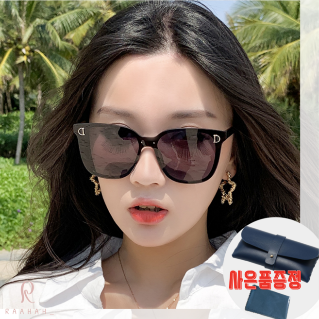 라하홈 오버핏 편광 선글라스 UV400nm