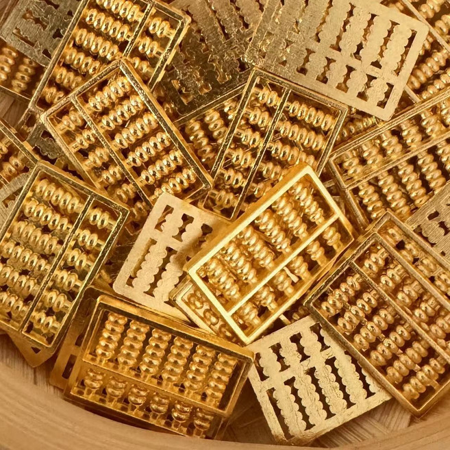 熱賣沙金小元寶擺件如意一桶金算盤玉米柿子招財聚寶盆裝飾品迷你算盤【單個】默認顏色, 迷你算盤【單個】