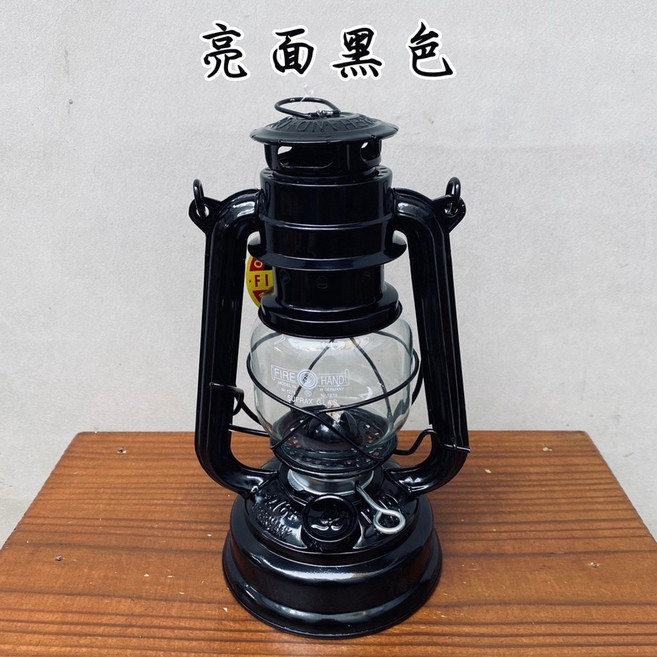 FIRE HAND 復古煤油燈 馬燈, 亮面黑色, 1個