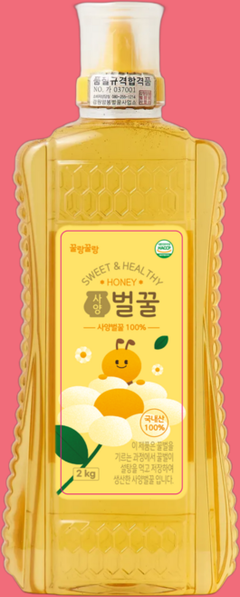 꿀랑꿀랑 사양벌꿀, 2kg, 1개