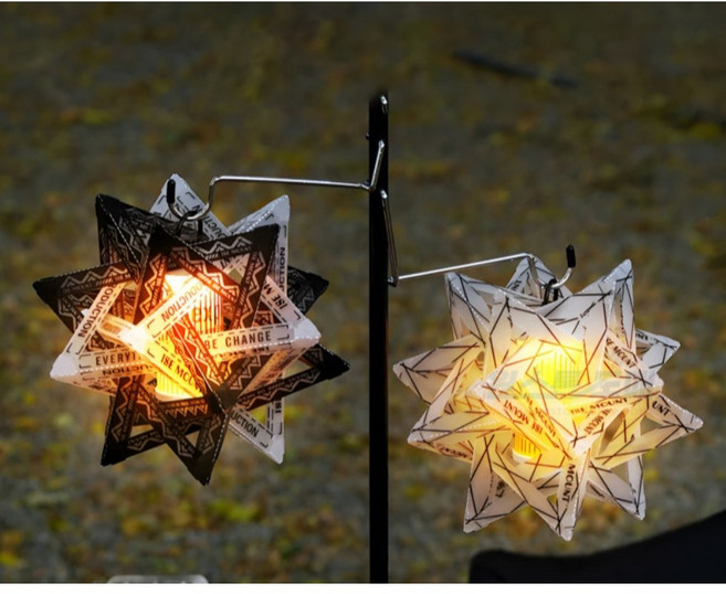 로티캠프 쉐이드 감성 캠핑 랜턴, 1개, 블랙