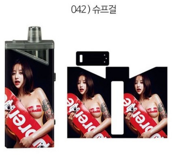 하복 SE 하보크 호환 케이스 스킨 보호필름 스티커, 1개, 042)슈프걸 For HAVOK