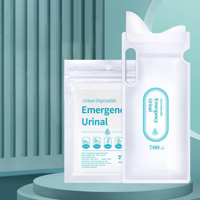 휴대용 남자여자 남아용 소변기 소변봉투 캠팽 이동식 비상용 안이네 휴대용 일회용 패드 소변 주머니 700ml, 하얀색, 40