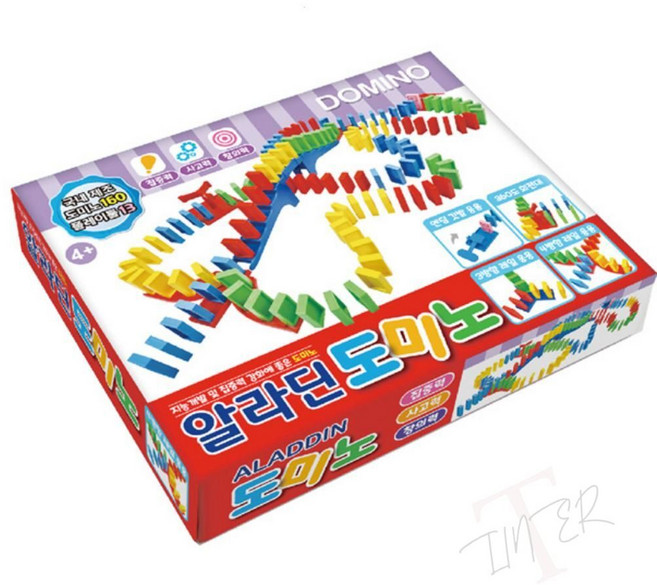 TL 알라딘도미노 173개 어린이도미노