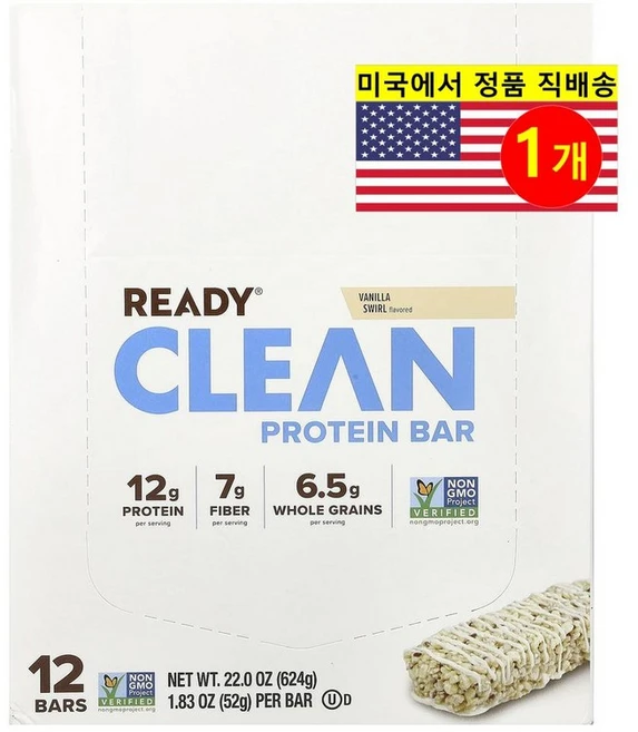 Ready 운동 전 후 바닐라 스월 클린 프로틴 바 12개입 624g 1개 - 쿠팡