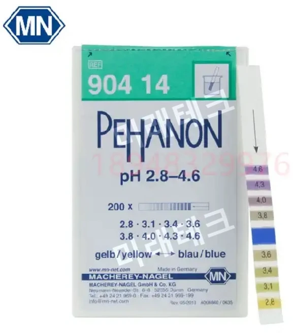 90401 90411 90412 90413 PH pH 정밀테스트지 정품 독일 MN, 90414 - 쿠팡